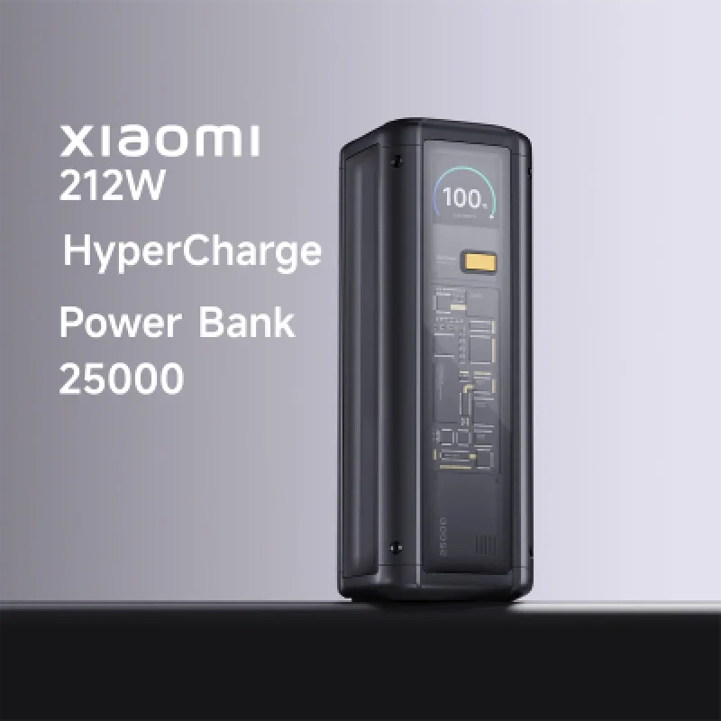 Power Bank Xiaomi 212W 25000mAh Hypercharge P03MI ⚡
