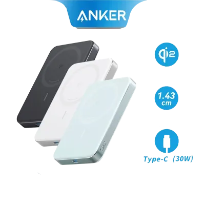 Power Bank Anker MagGo 10000mAh Slim A1664 – Qi2 15W, USB-C 30W ⚡